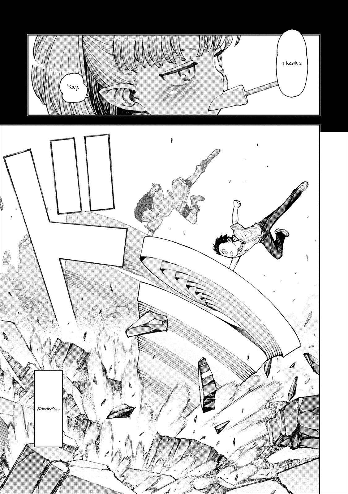Tsugumomo Chapter 9 - Page 19 in English