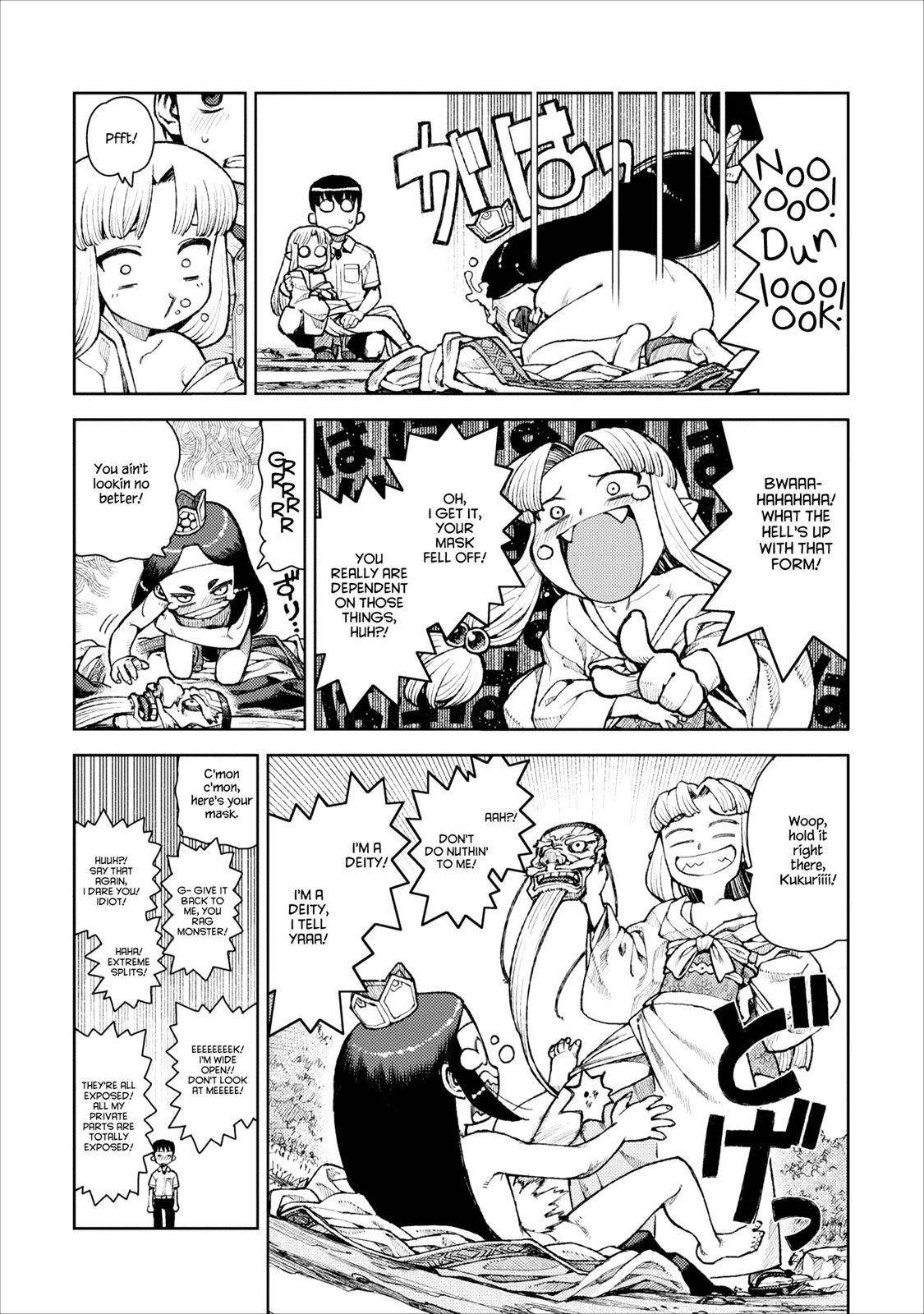 Tsugumomo Chapter 9 - Page 24 in English