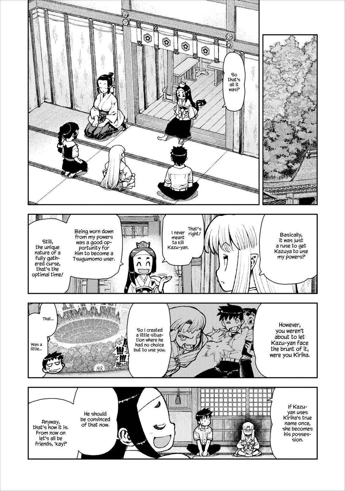Tsugumomo Chapter 9 - Page 25 in English