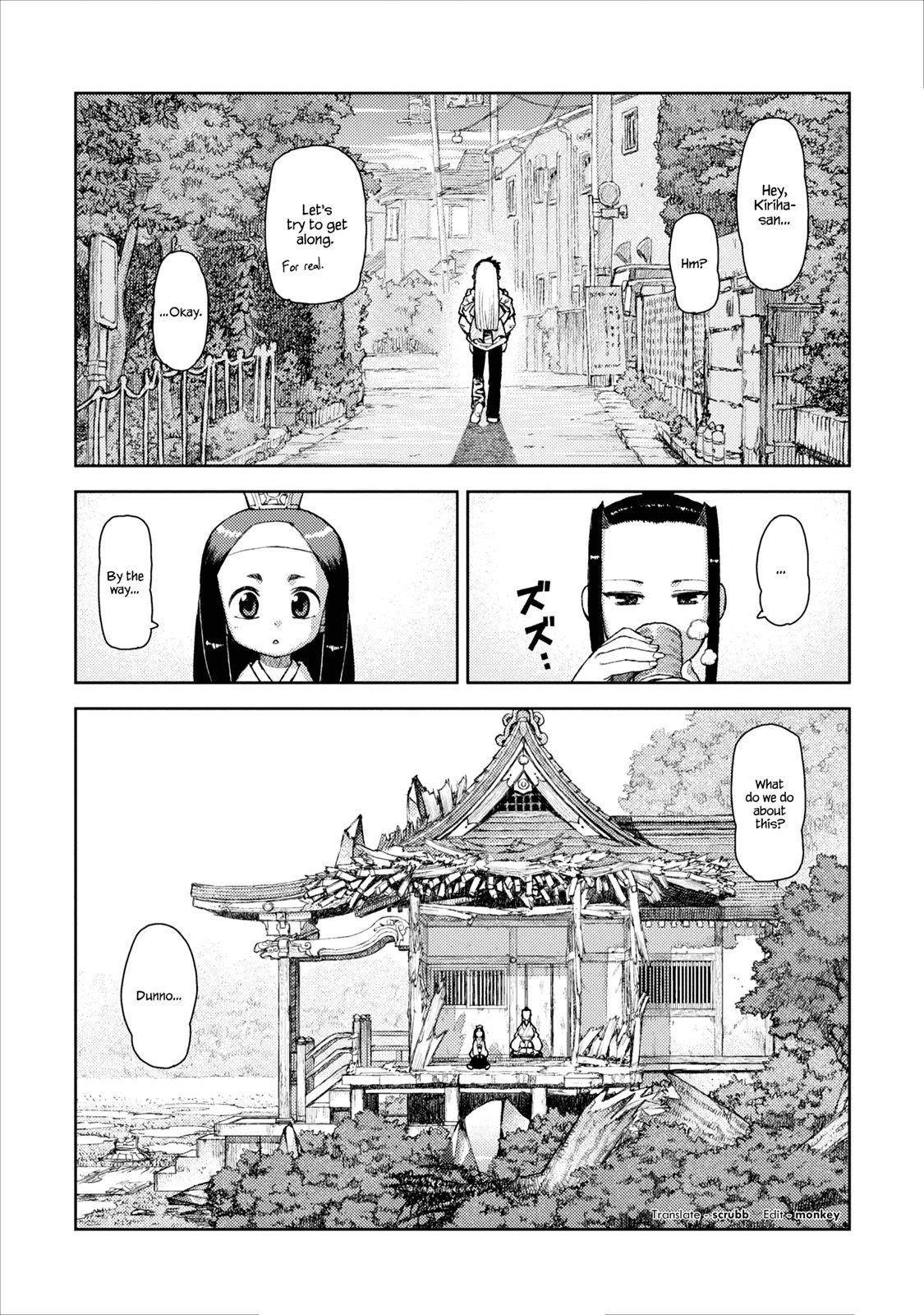 Tsugumomo Chapter 9 - Page 27 in English