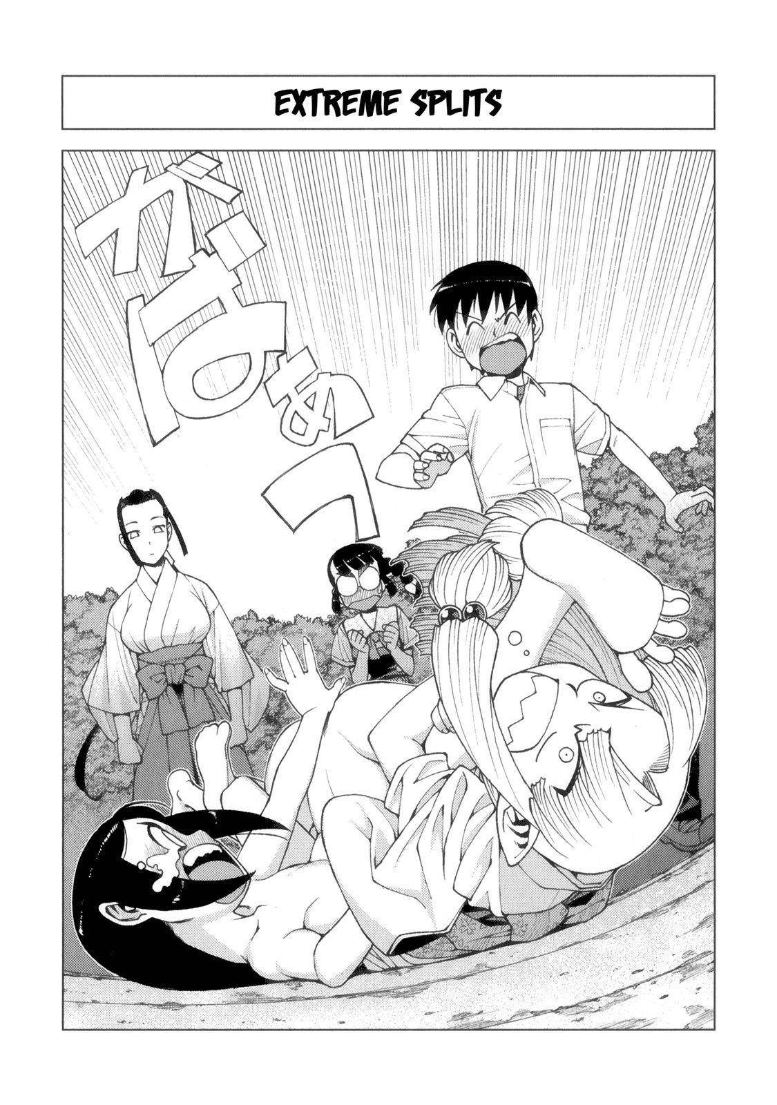 Tsugumomo Chapter 9 - Page 28 in English