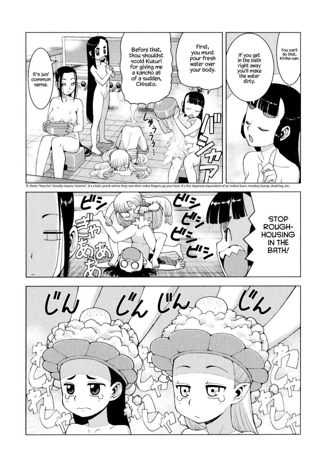 Tsugumomo Chapter 9 - Page 30 in English