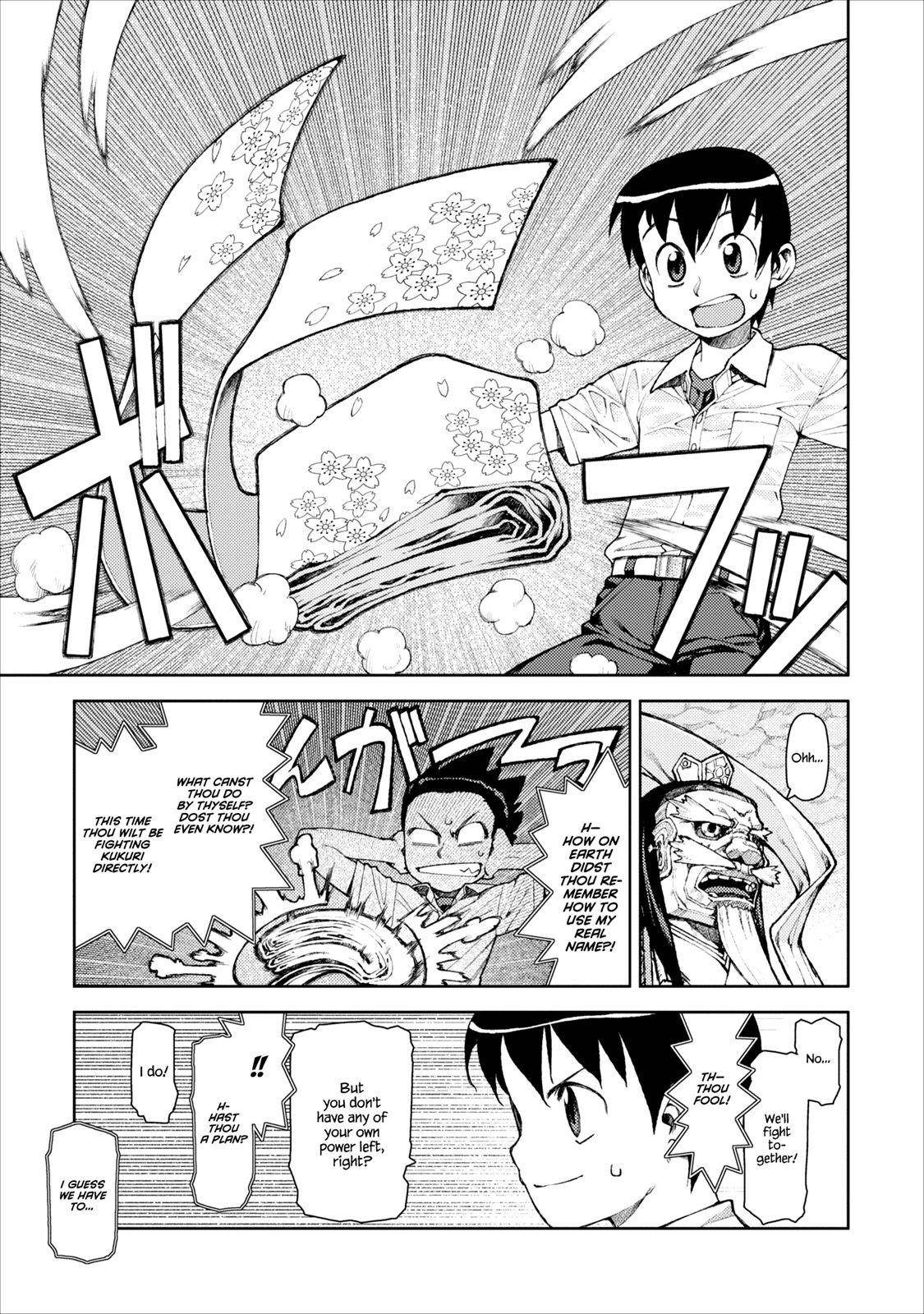 Tsugumomo Chapter 9 - Page 8 in English