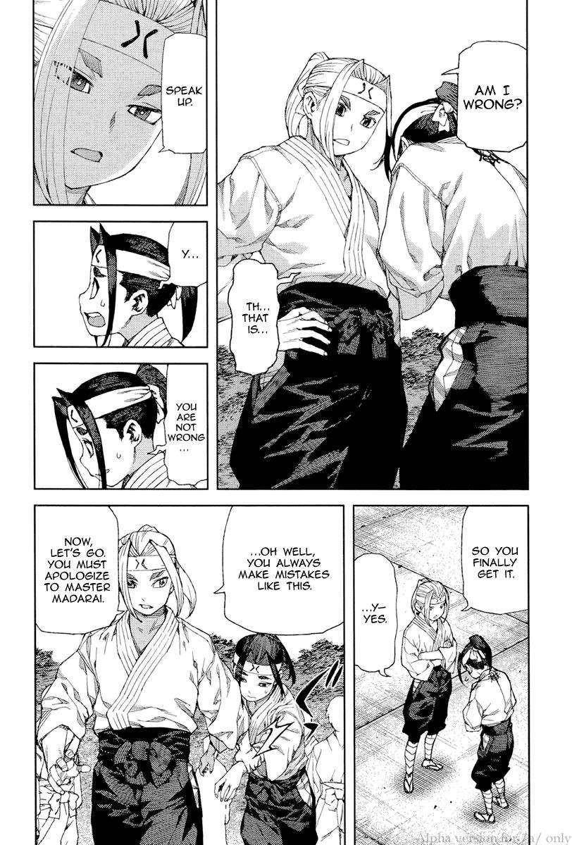 Tsugumomo Chapter 90 - Page 10 in English