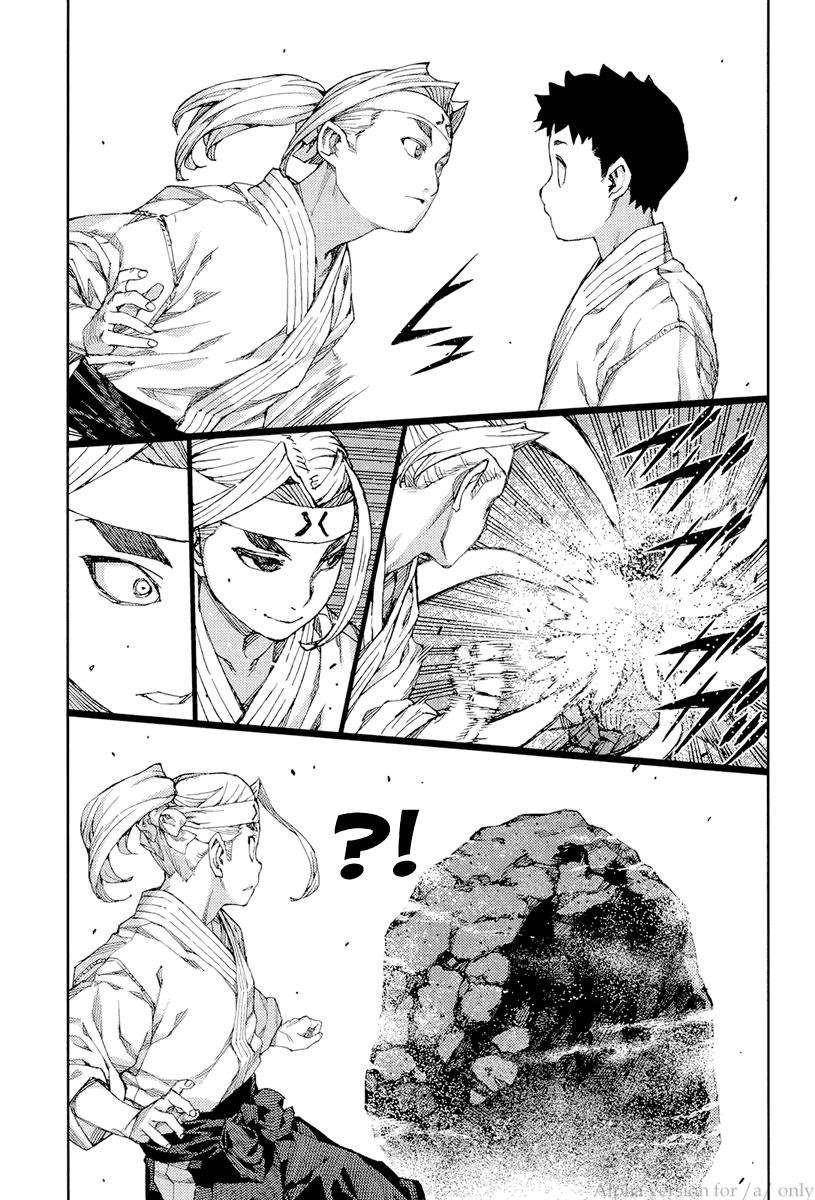 Tsugumomo Chapter 90 - Page 13 in English