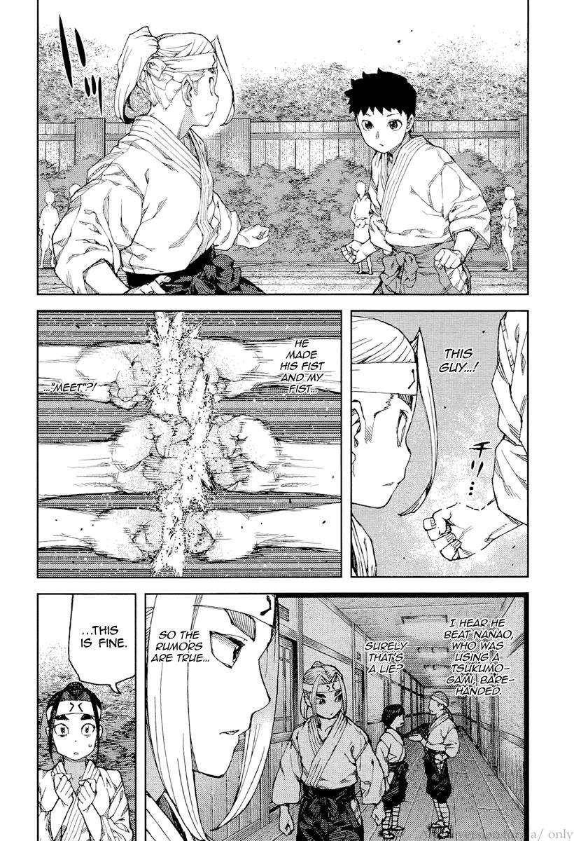 Tsugumomo Chapter 90 - Page 14 in English