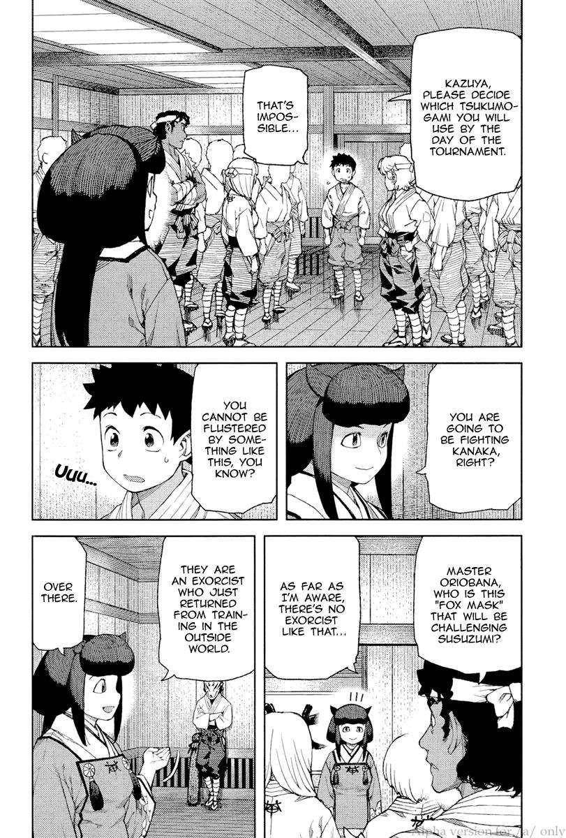 Tsugumomo Chapter 90 - Page 26 in English