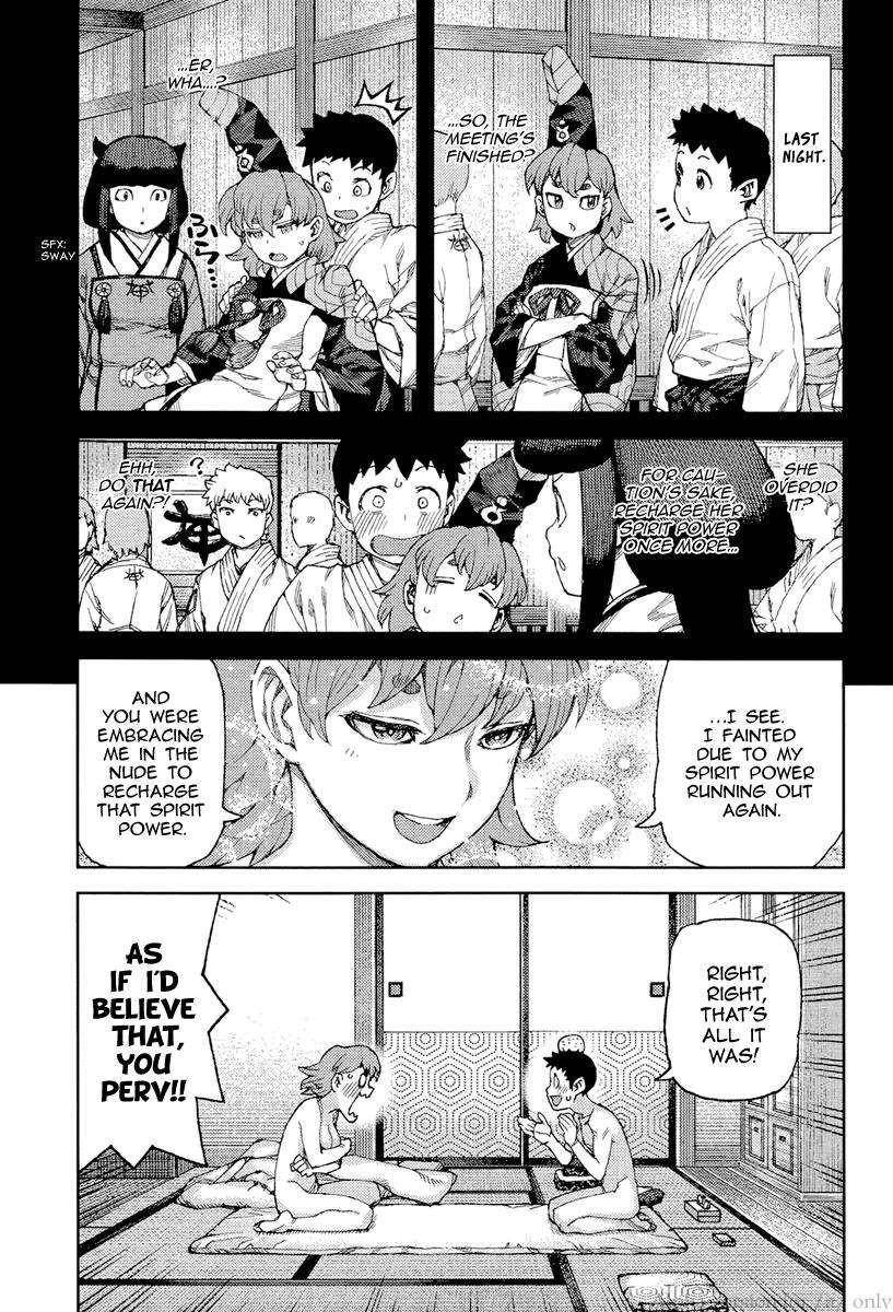 Tsugumomo Chapter 90 - Page 3 in English
