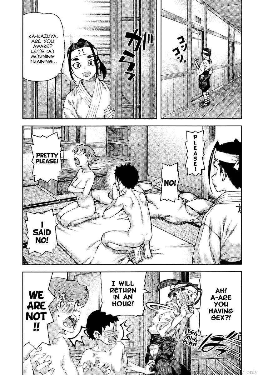 Tsugumomo Chapter 90 - Page 5 in English