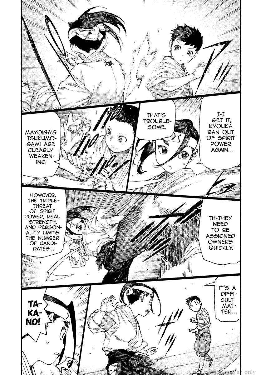 Tsugumomo Chapter 90 - Page 7 in English