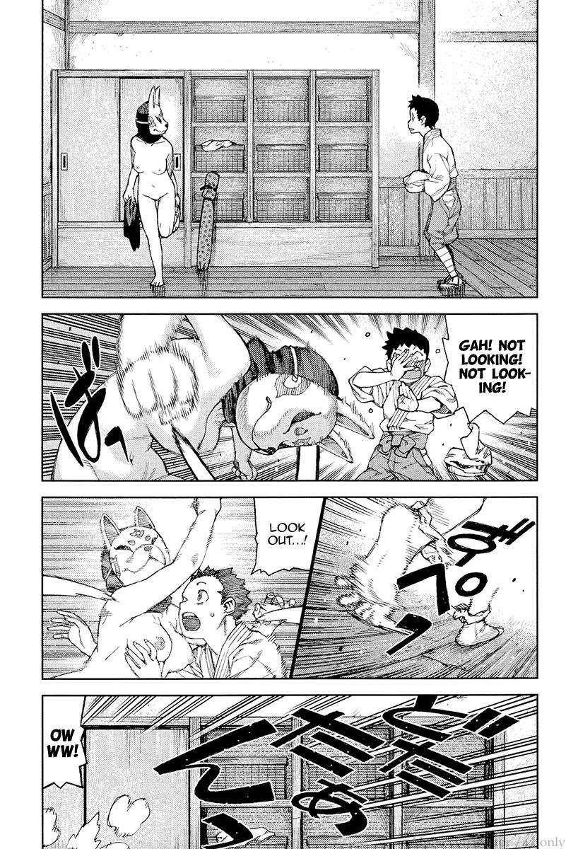 Tsugumomo Chapter 91 - Page 11 in English