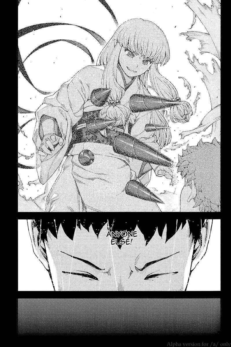 Tsugumomo Chapter 91 - Page 25 in English
