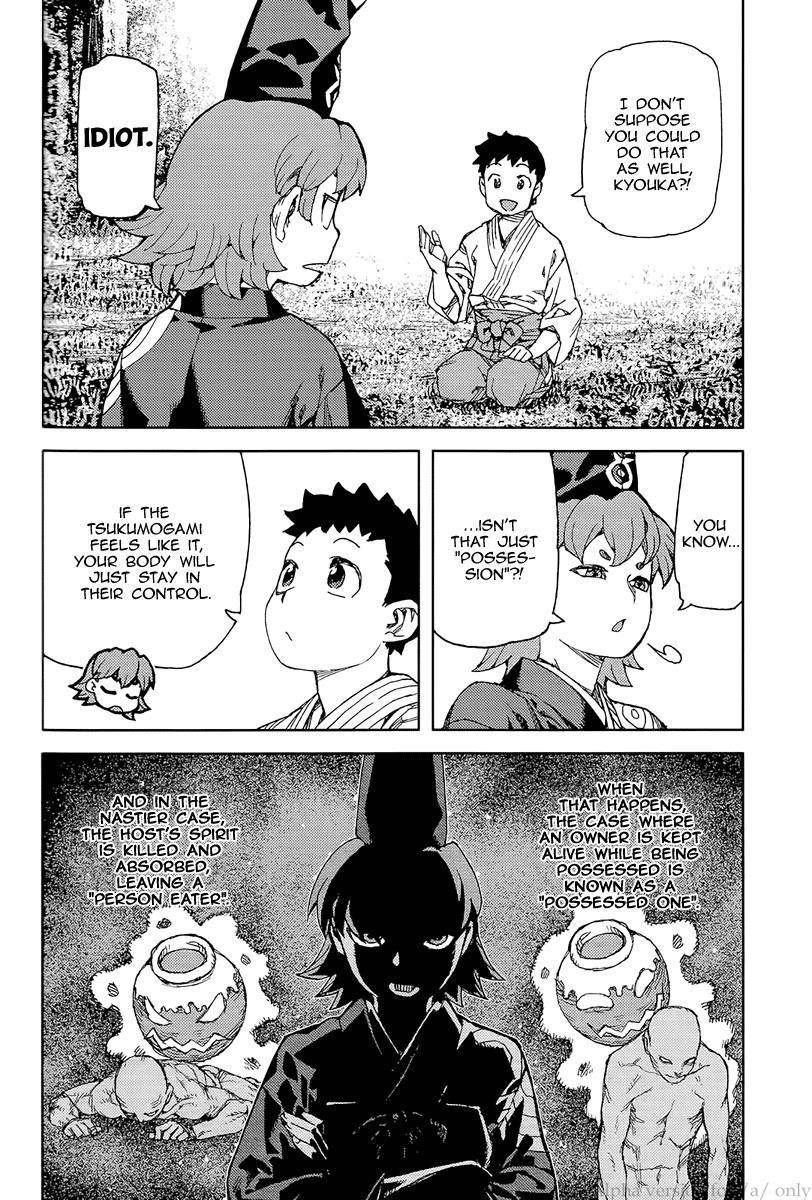 Tsugumomo Chapter 92 - Page 12 in English