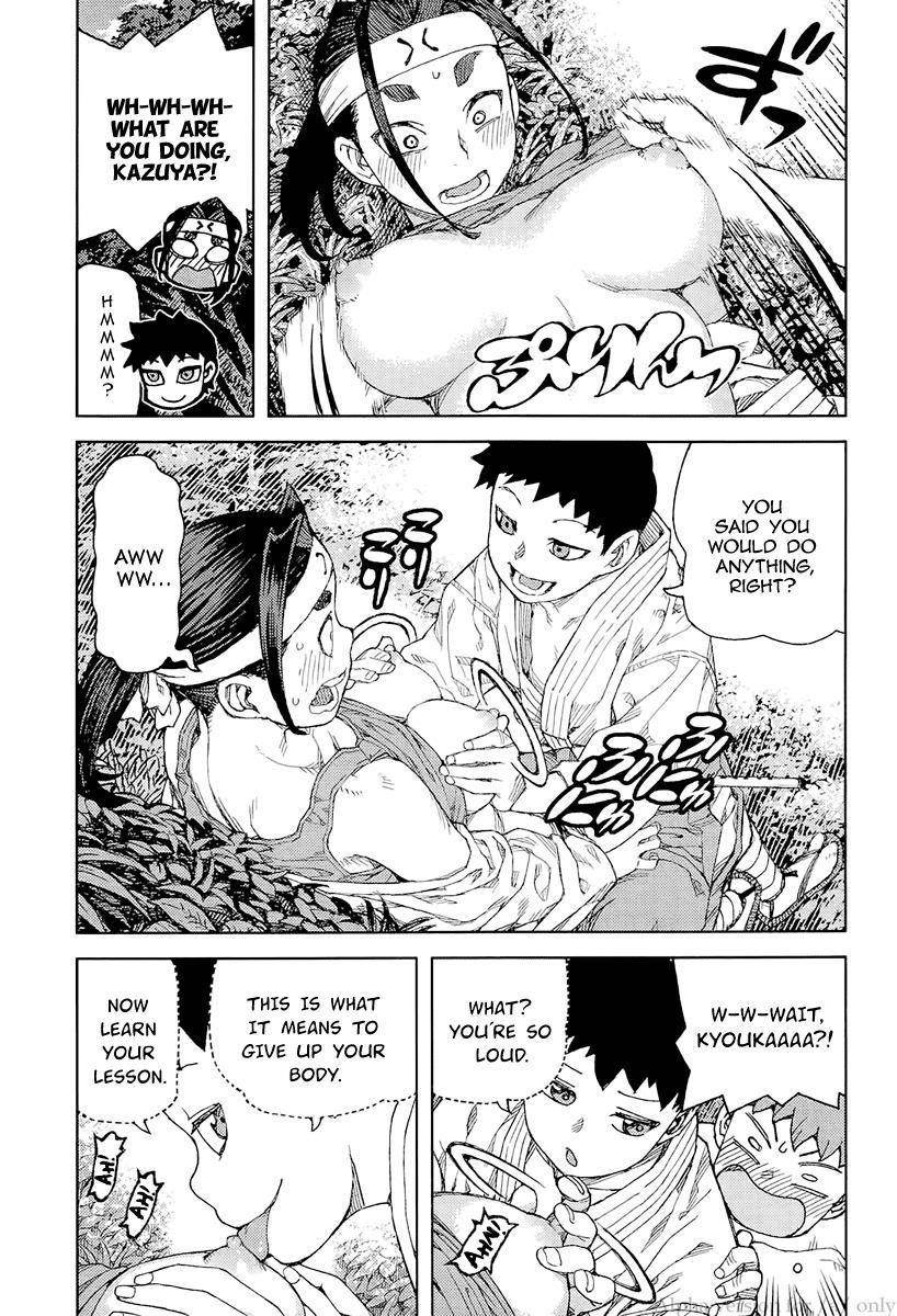 Tsugumomo Chapter 92 - Page 19 in English