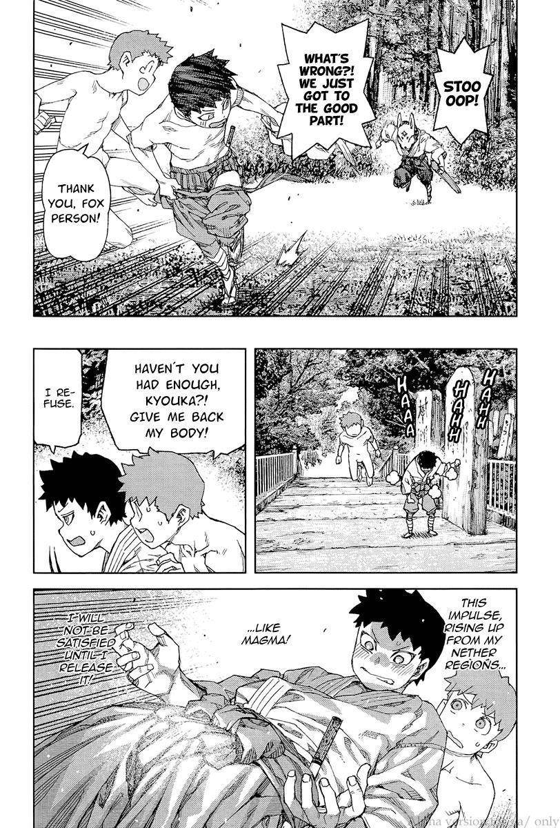 Tsugumomo Chapter 92 - Page 22 in English