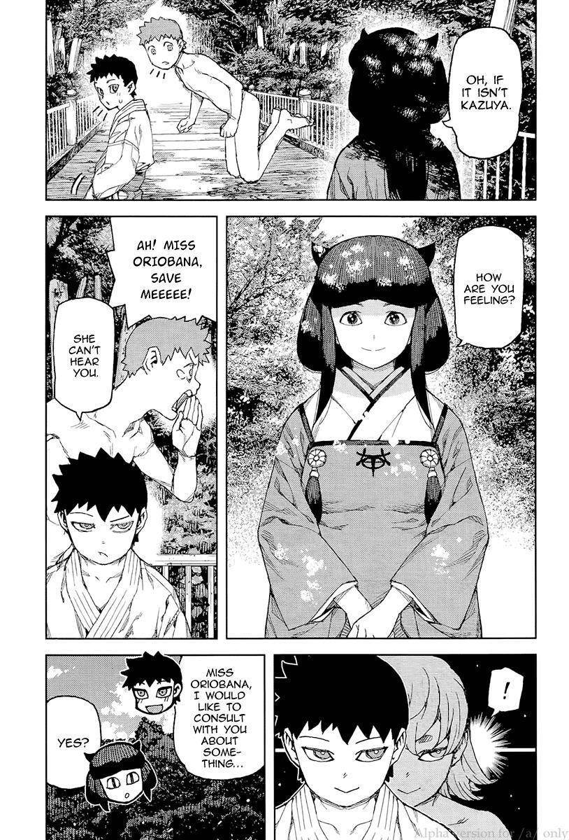 Tsugumomo Chapter 92 - Page 23 in English