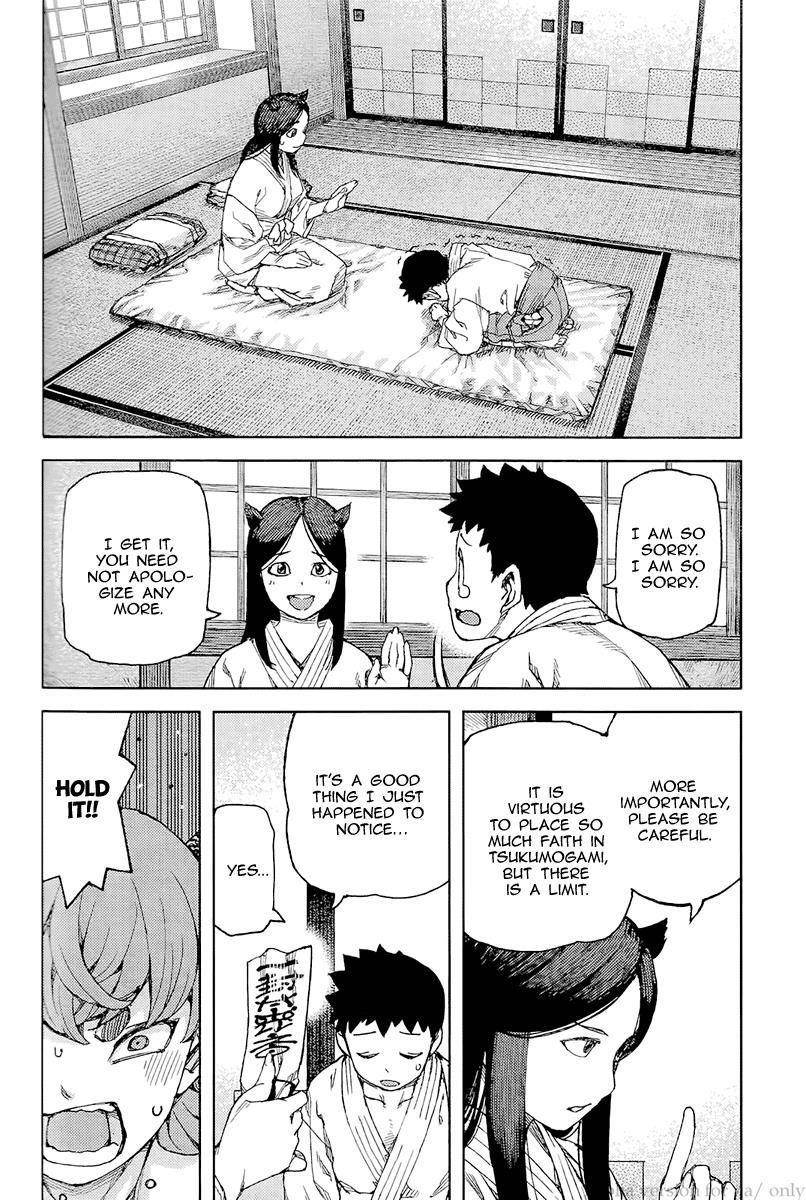 Tsugumomo Chapter 92 - Page 26 in English