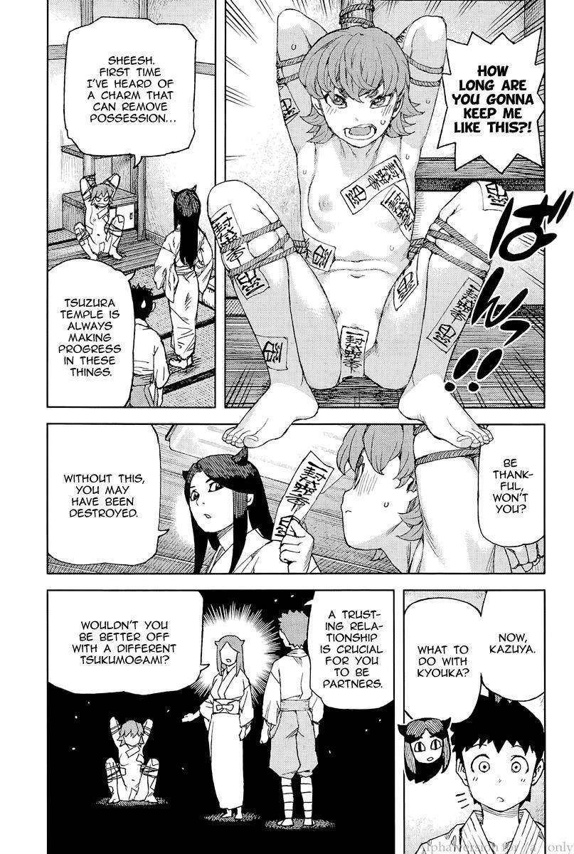 Tsugumomo Chapter 92 - Page 27 in English