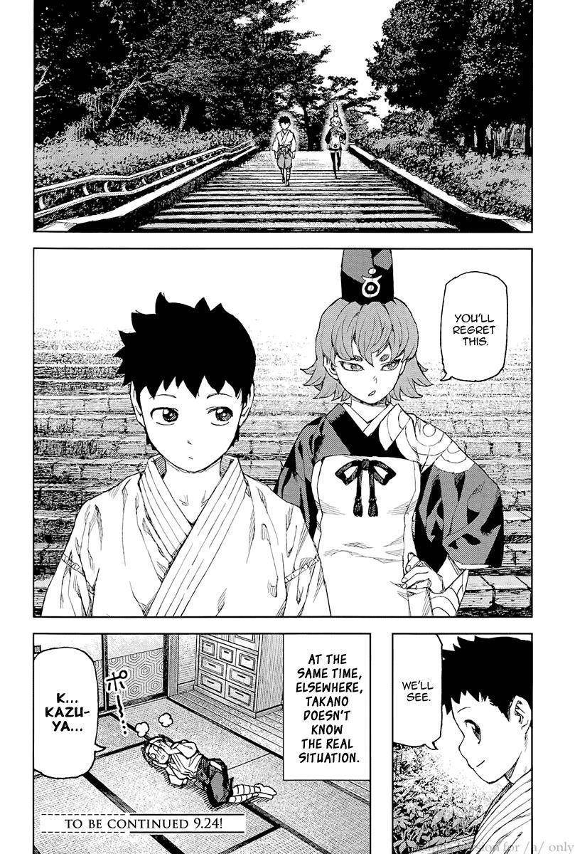 Tsugumomo Chapter 92 - Page 30 in English