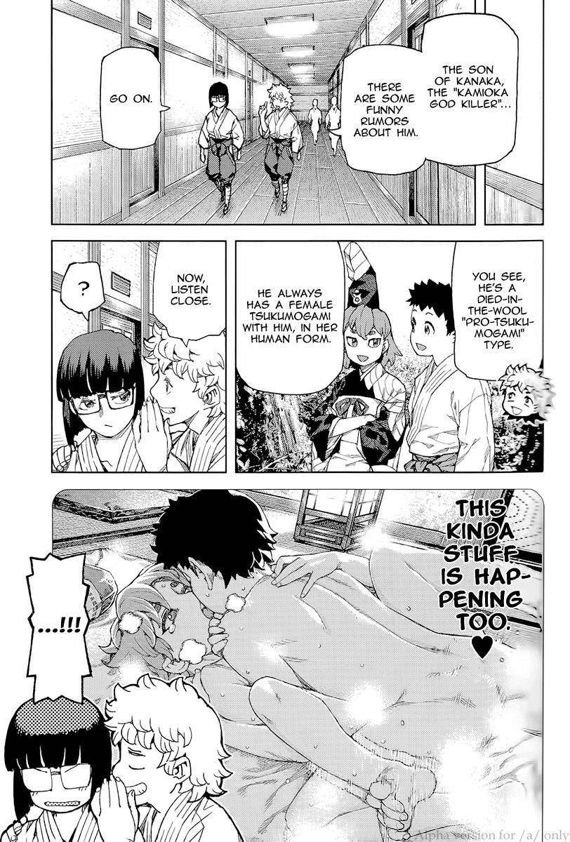 Tsugumomo Chapter 92 - Page 5 in English