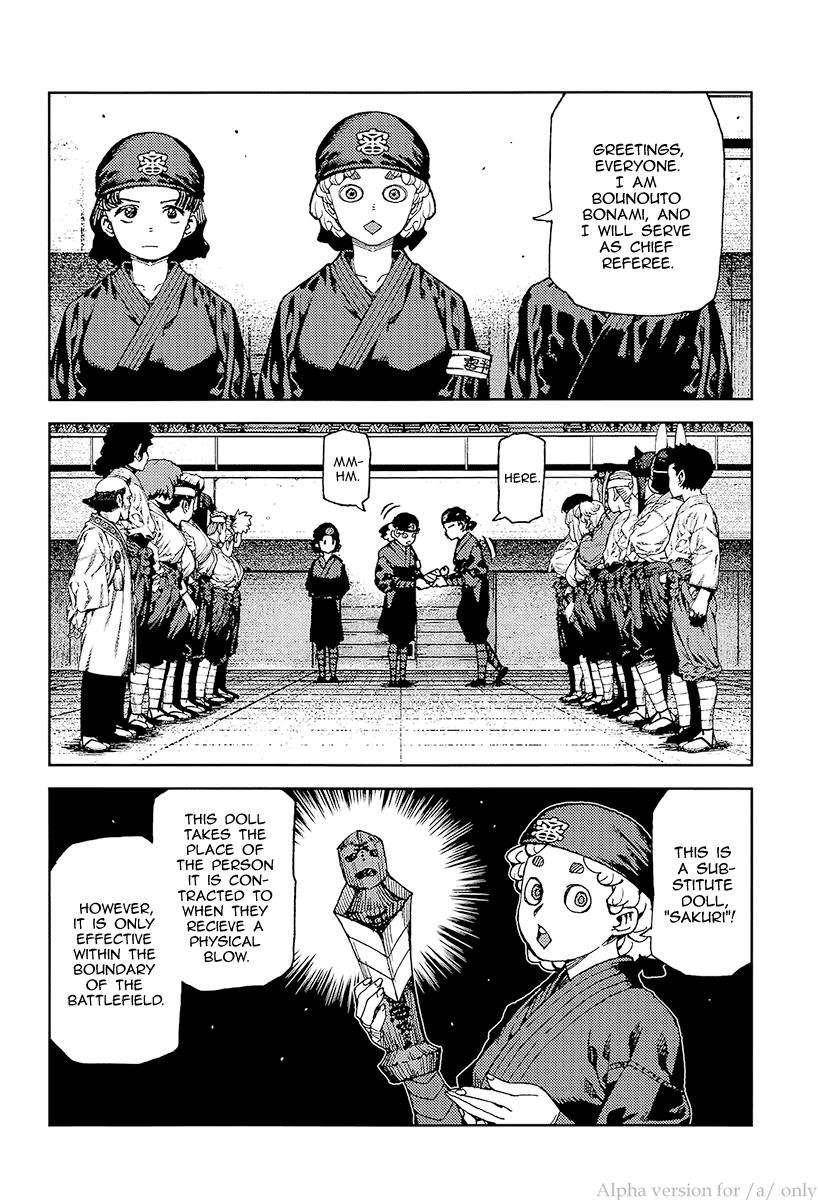 Tsugumomo Chapter 93 - Page 10 in English