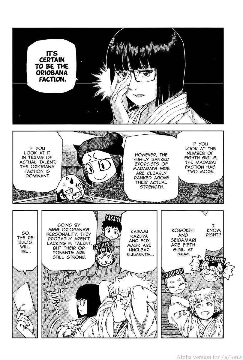 Tsugumomo Chapter 93 - Page 14 in English