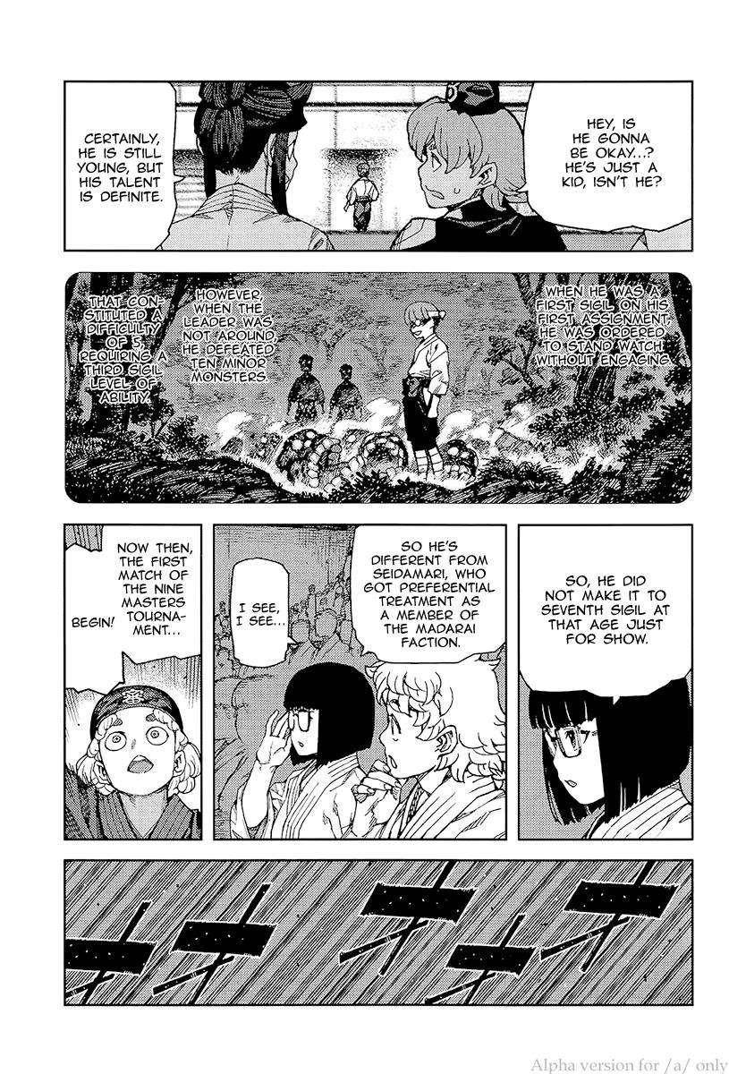 Tsugumomo Chapter 93 - Page 19 in English