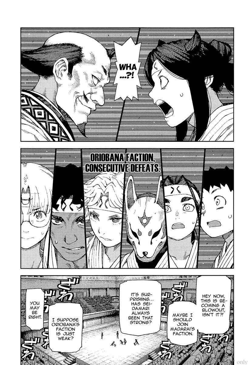 Tsugumomo Chapter 93 - Page 21 in English