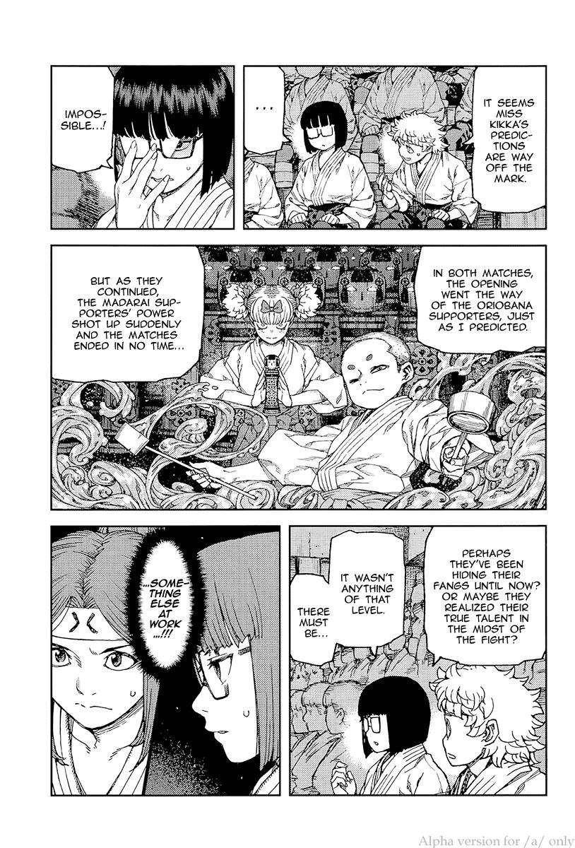 Tsugumomo Chapter 93 - Page 23 in English