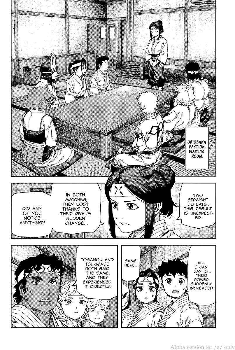 Tsugumomo Chapter 93 - Page 24 in English