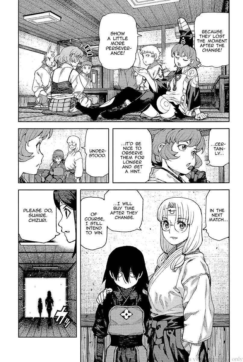 Tsugumomo Chapter 93 - Page 25 in English