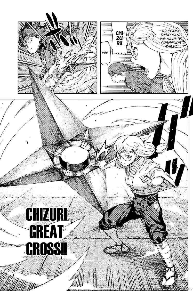 Tsugumomo Chapter 93 - Page 27 in English