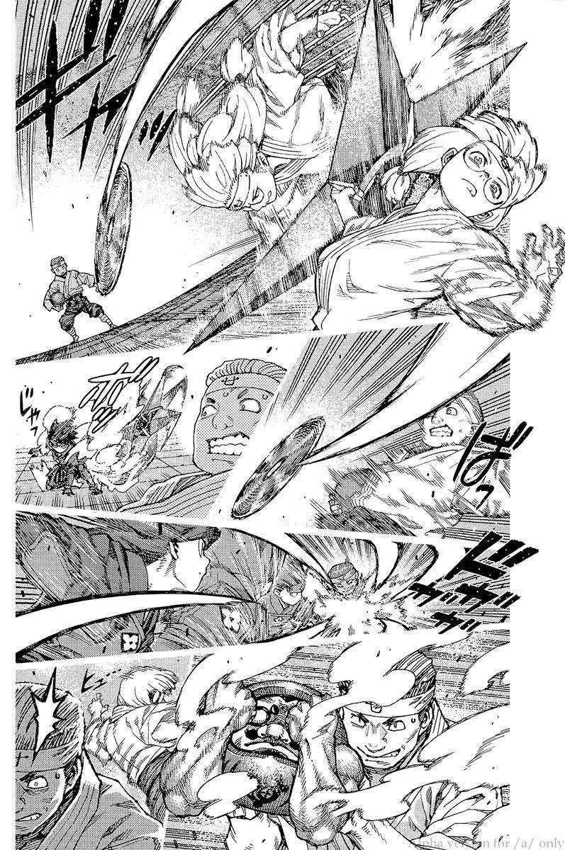 Tsugumomo Chapter 93 - Page 28 in English