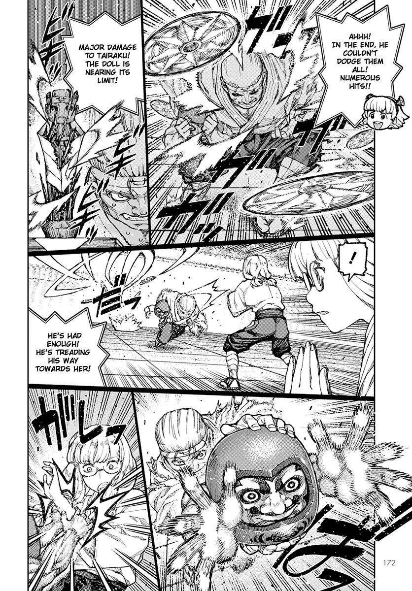 Tsugumomo Chapter 94 - Page 10 in English