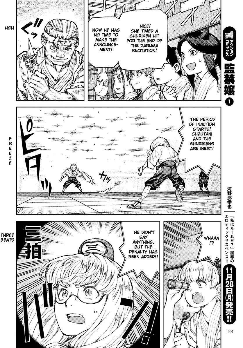 Tsugumomo Chapter 94 - Page 22 in English