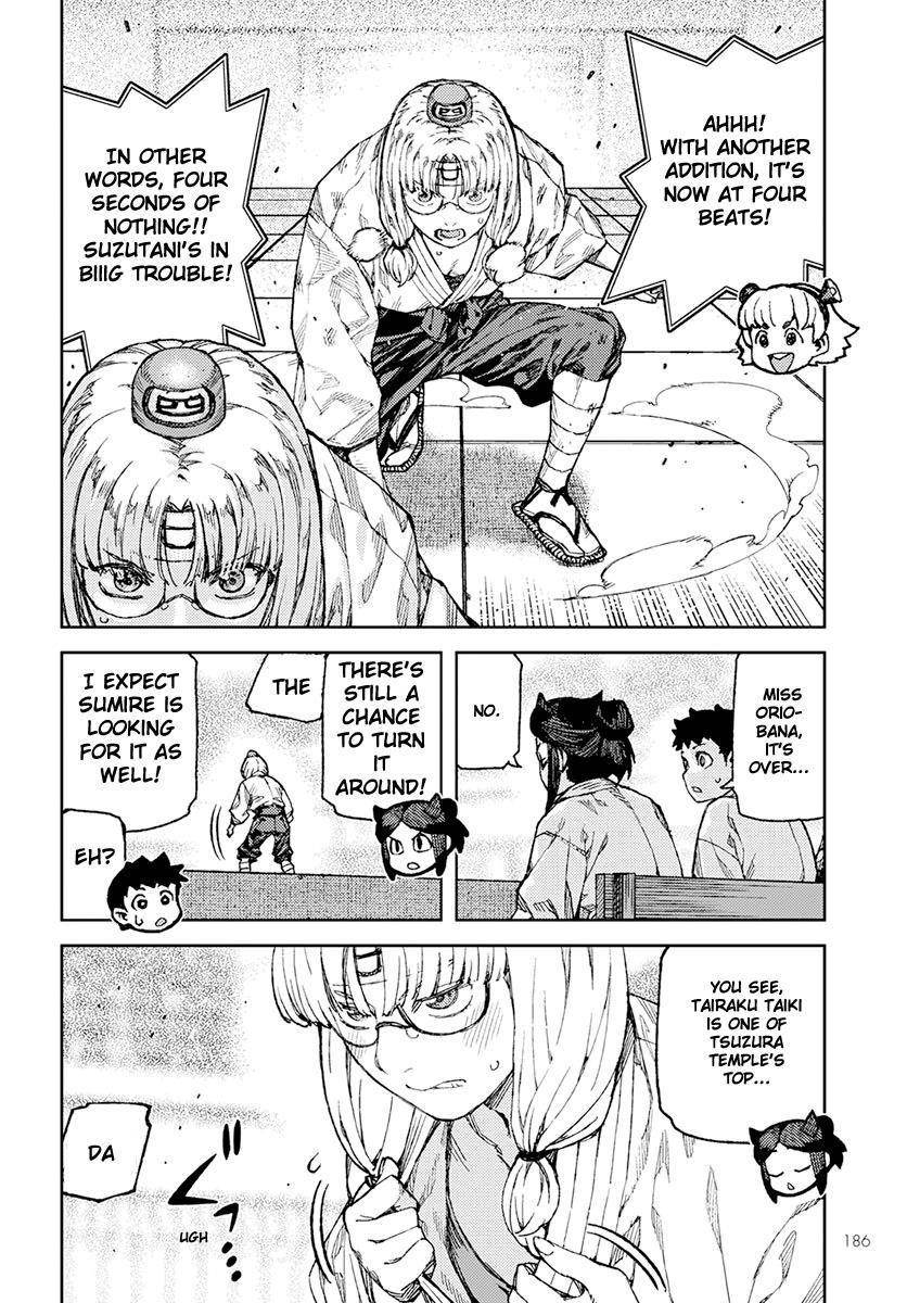 Tsugumomo Chapter 94 - Page 24 in English