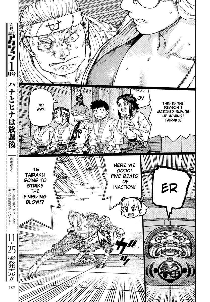 Tsugumomo Chapter 94 - Page 27 in English
