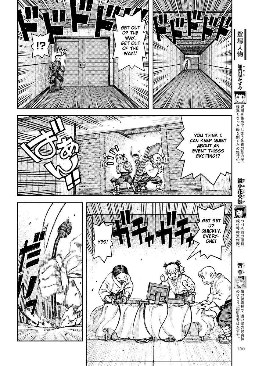 Tsugumomo Chapter 94 - Page 4 in English