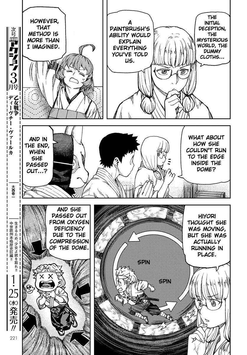 Tsugumomo Chapter 96 - Page 12 in English