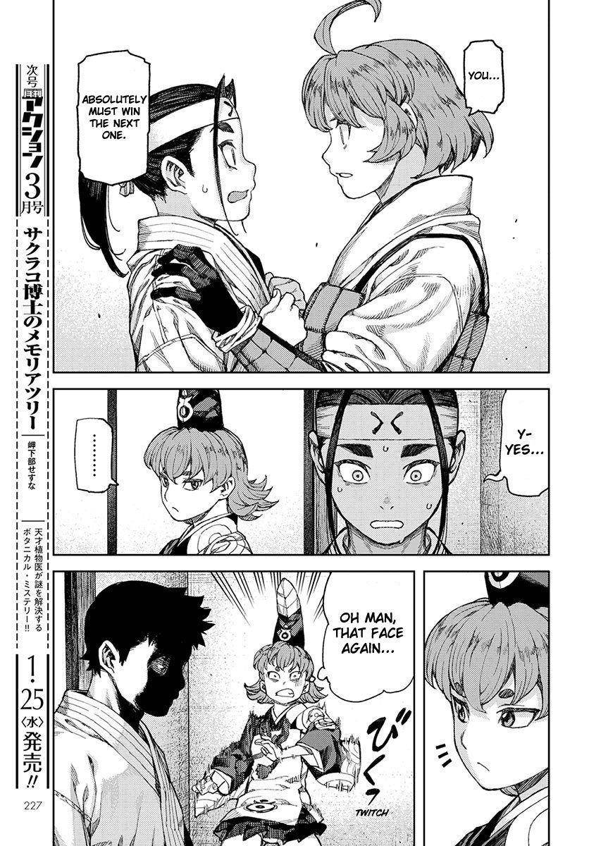 Tsugumomo Chapter 96 - Page 18 in English