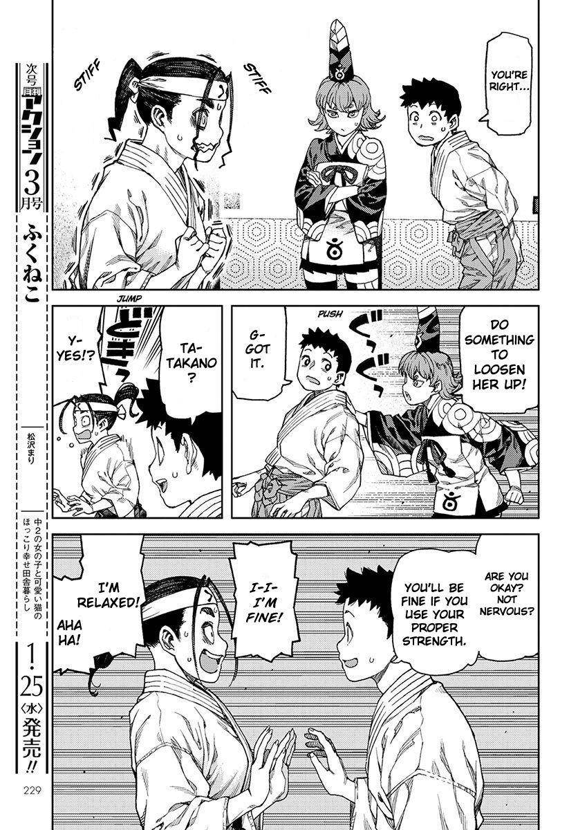 Tsugumomo Chapter 96 - Page 20 in English