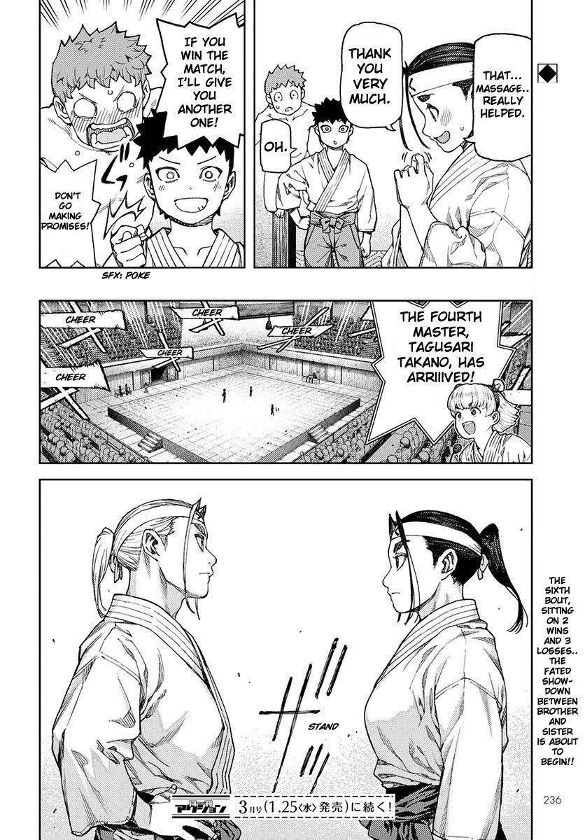 Tsugumomo Chapter 96 - Page 27 in English