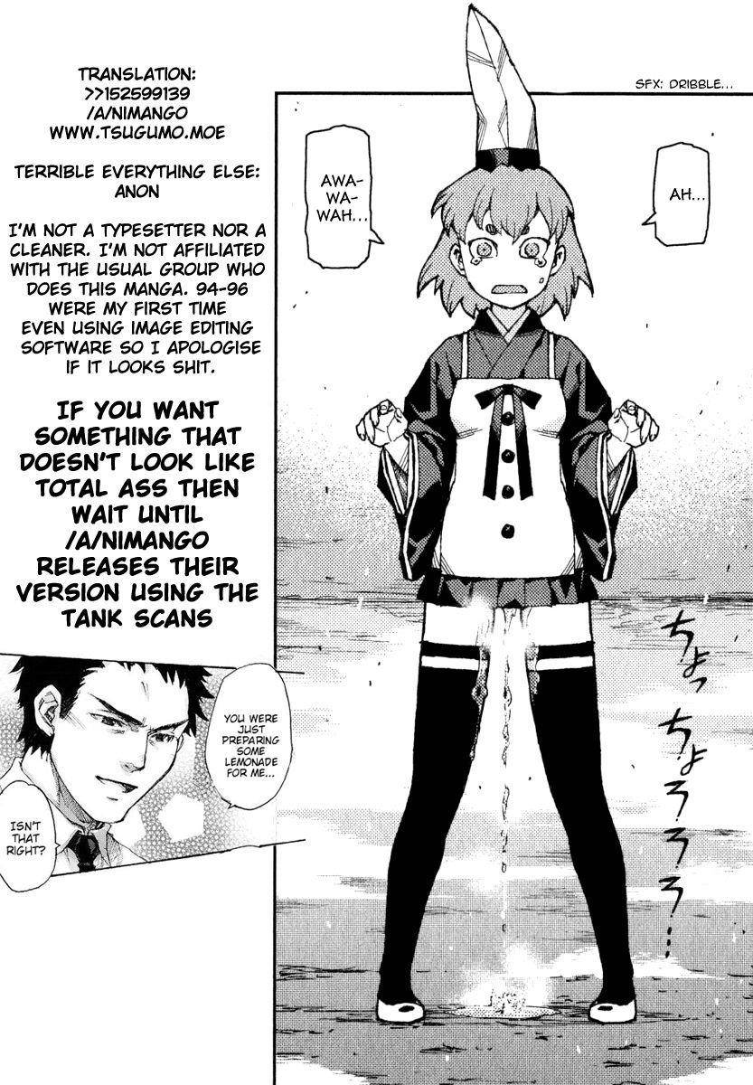 Tsugumomo Chapter 96 - Page 28 in English