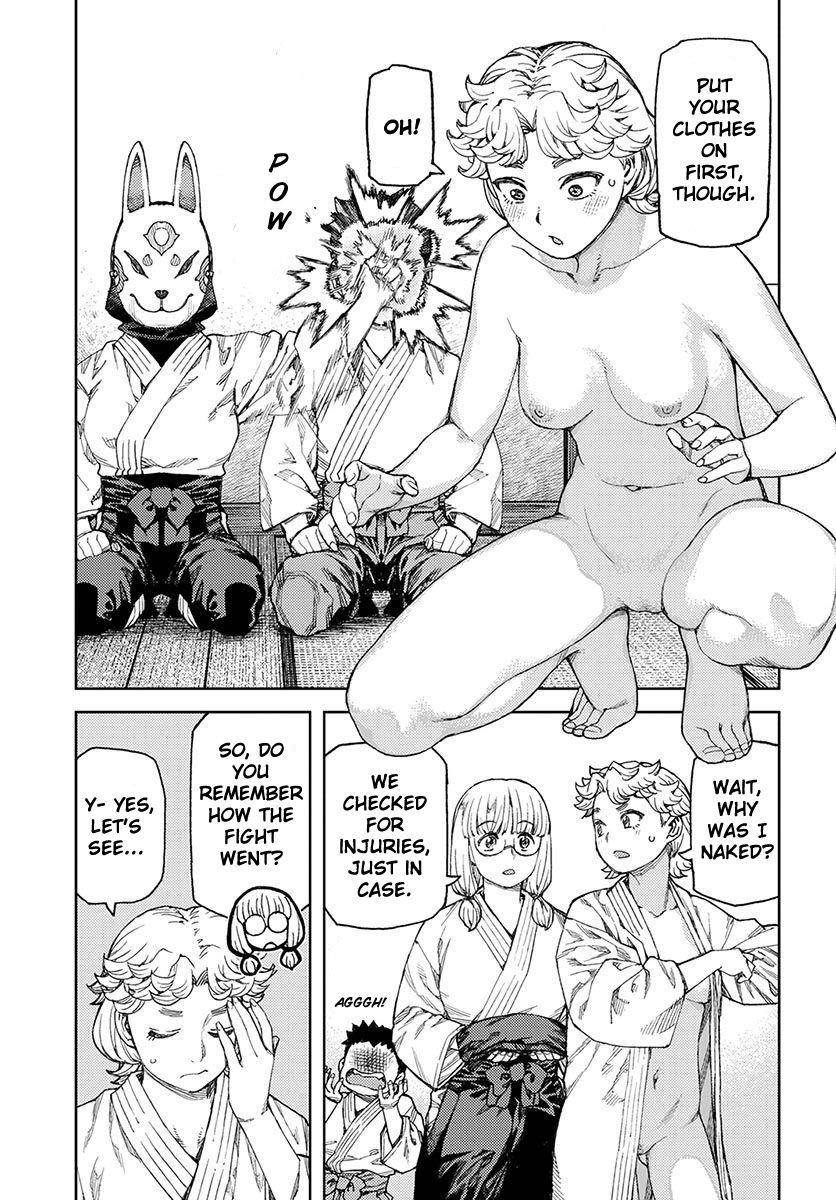 Tsugumomo Chapter 96 - Page 3 in English