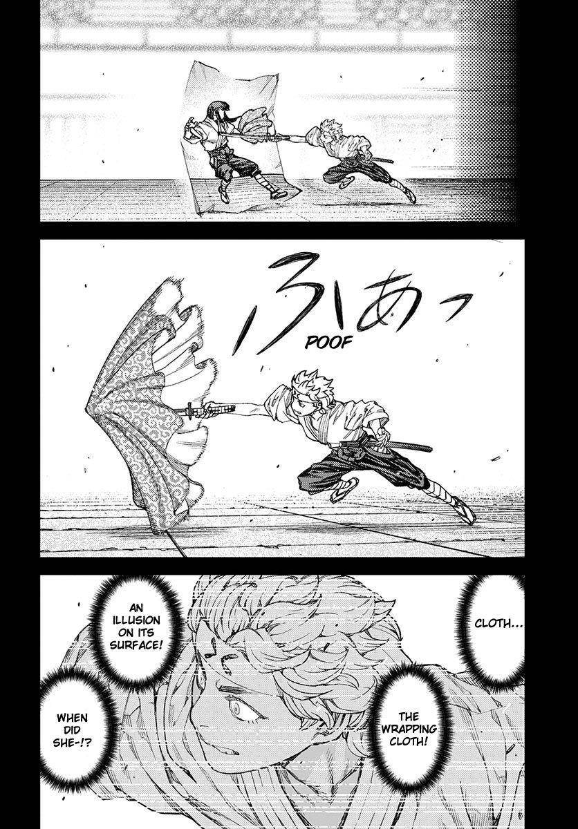 Tsugumomo Chapter 96 - Page 4 in English