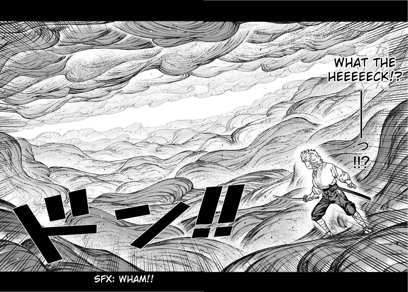 Tsugumomo Chapter 96 - Page 6 in English