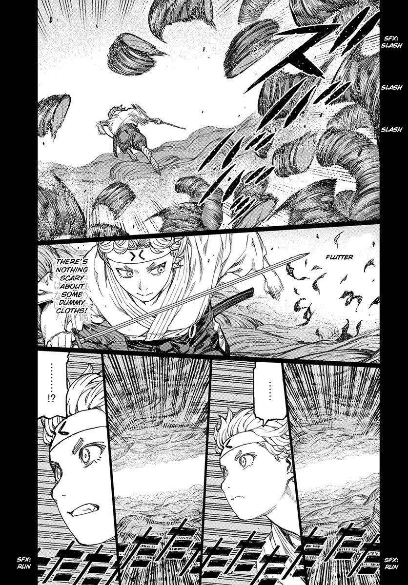 Tsugumomo Chapter 96 - Page 8 in English