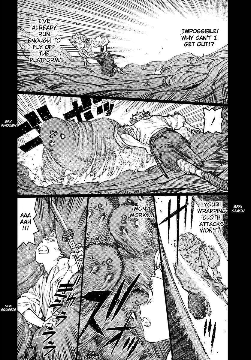Tsugumomo Chapter 96 - Page 9 in English