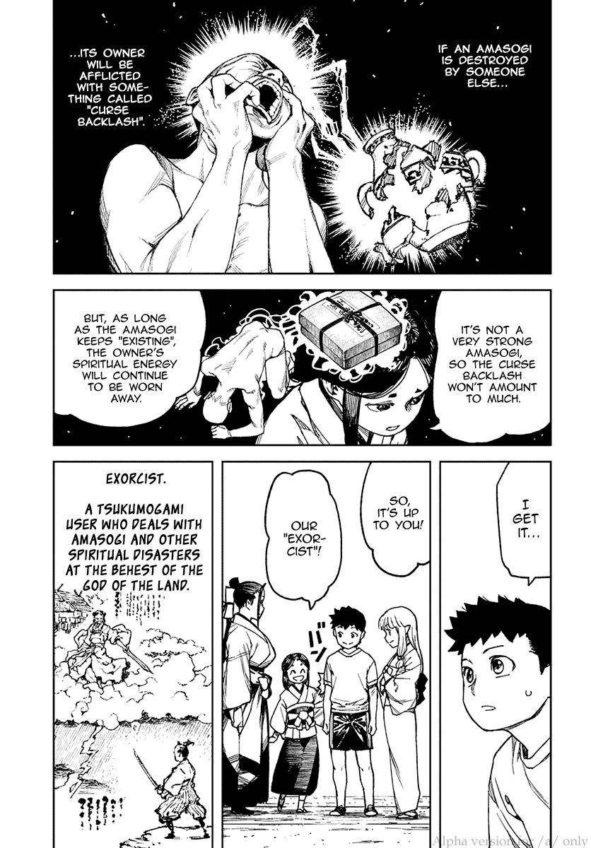 Tsugumomo Chapter 97.5 - Page 13 in English