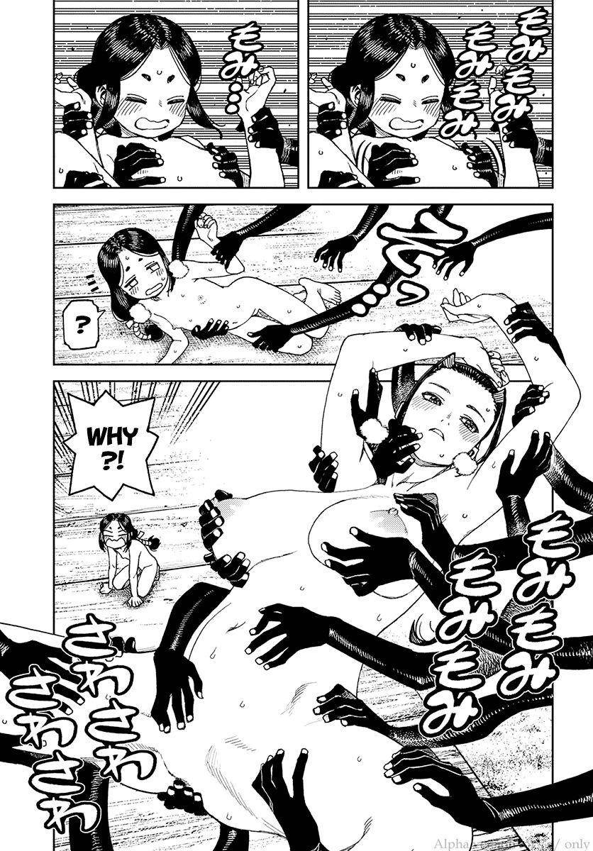 Tsugumomo Chapter 97.5 - Page 19 in English